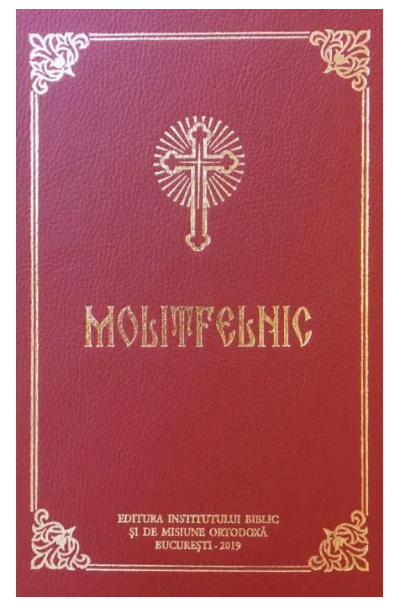 Molitfelnic (LIVRARE 15 ZILE)